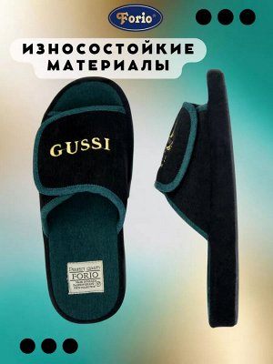Тапочки женские с  вышитыми гусями с надписью GUSSI gagaga на правом
