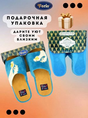 Тапочки женские "ОК"
