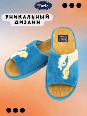 Тапочки женские "ОК"