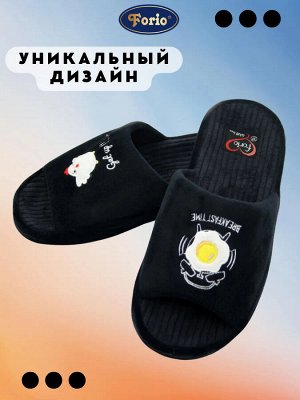 Тапочки женские с уникальным дизайном