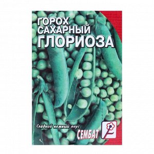 Сембат Семена Горох &quot;Глориоза&quot;, 10 г