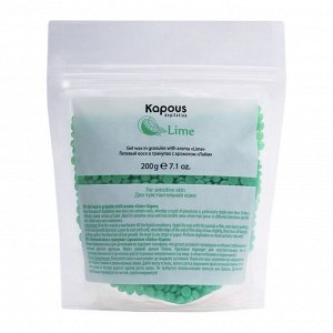Гелевый воск в гранулах с ароматом «Лайм» Kapous Depilation, 200г