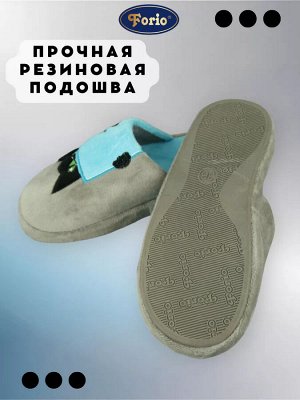 Тапочки женские с анатомической стелькой