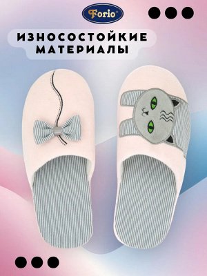 Тапочки женские нежно-розового цвета