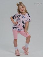 Костюм Актив ленивые котики-розовый