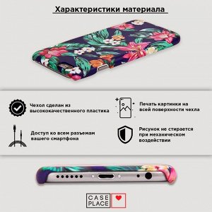 Пластиковый чехол Филин в очках на Asus Zenfone 2 Laser ZE550/551KL