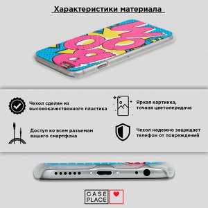 Пластиковый чехол Supreme сердечки фон на LG X Power (K220DS)