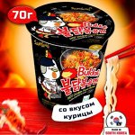 Горячий перекус! Супы. Лапша Корея! Акции на супы