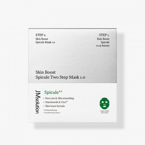 JMsolution Двухэтапная маска-салфетка со спикулами Skin Boost Spicule Two Step Mask