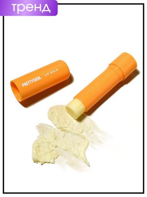 PrettySkin Бальзам для губ с экстрактом меда Chok Chok Lip Balm Natural Moisture Honey, 4,3 гр