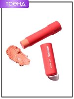 PrettySkin Бальзам для губ увлажняющий с экстрактом персика Chok Chok Lip Balm Natural Moisture Peach, 4,3 гр