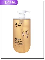 Гель для душа Корея, 1000 мл / PrettySkin Body Wash Rice Glow