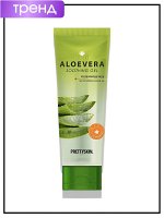 PrettySkin Гель для лица и тела с алое Gel Aloe Vera Soothing, 250 мл