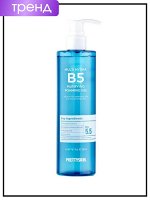 Гель-пенка для лица очищающая с витамином, 300 мл / PrettySkin Multi Hydra B5 Purifying Foaming Gel