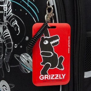 Ранец школьный формованный GRIZZLY с анатомической спинкой на ножках, для мальчика