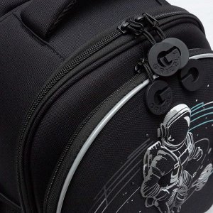 Ранец школьный формованный GRIZZLY с анатомической спинкой на ножках, для мальчика