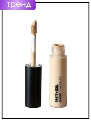 PrettySkin Консилер для лица Magic Concealer 23, 9 гр