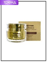 PrettySkin Крем для лица омолаживающий Cream Botonix One Shot, 50 мл
