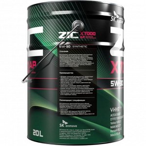 Масло моторное ZIC X7000 AP 5w30, синтетическое, API CI-4, ACEA E4/E7, для дизельного двигателя, 20л, арт. 192605