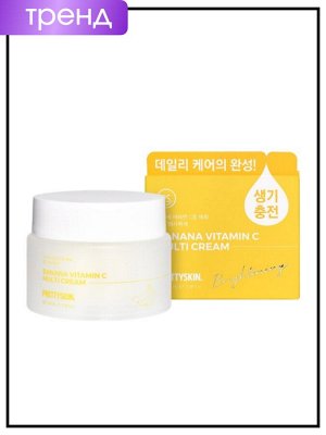 PrettySkin Крем для лица с бананом Multi Cream Banana Vitamin C, 100 мл