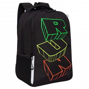 Рюкзак школьный GRIZZLY легкий с жесткой спинкой, двумя отделениями, для мальчика