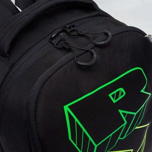 Рюкзак школьный GRIZZLY легкий с жесткой спинкой, двумя отделениями, для мальчика
