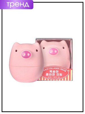 PrettySkin Крем для лица с коллагеном и экстрактом персика Cream Peach Collagen, 50 мл