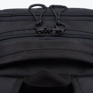 Рюкзак школьный GRIZZLY легкий с жесткой спинкой, двумя отделениями, для мальчика
