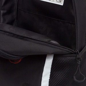 Рюкзак школьный GRIZZLY легкий с жесткой спинкой, двумя отделениями, для мальчика