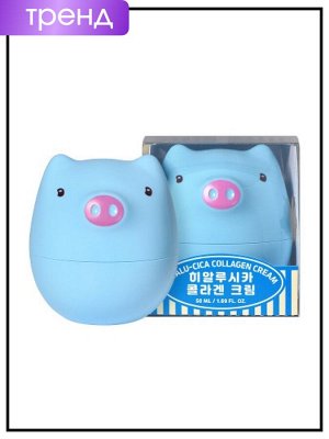 PrettySkin Крем для лица увлажняющий с коллагеном Cream Hyalu-Cica Collagen, 50 мл