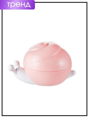 PrettySkin Крем для лица увлажняющий с муцином улитки Cream Moisture Snail Facial, 50 мл