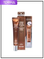 PrettySkin Крем-роллер для век антивозрастной с кофеином Wrinkle Eraser Roll On Eye Cream Caffeine, 30 мл