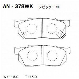 Колодки тормозные Akebono дисковые, арт. AN-378WK