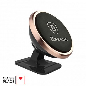 Магнитный автомобильный держатель для смартфона Baseus