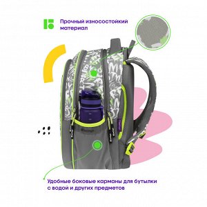 Рюкзак Berlingo Modern ""Reality"" 38*30*18см, 3 отделения, 2 кармана, эргономичная спинка