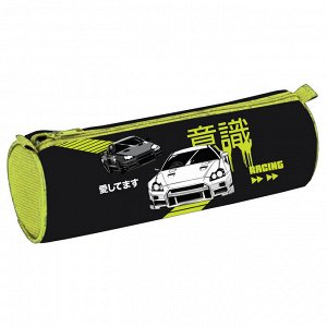 Пенал 210*80 ArtSpace ""City racing"", тубус, полиэстер