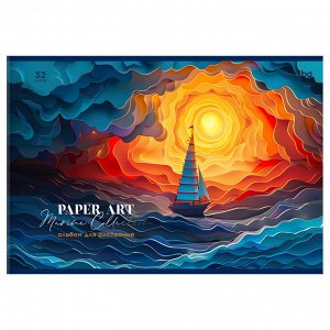 Альбом для рисования 32л., А4, на скрепке BG ""Paper art"", выб. лак