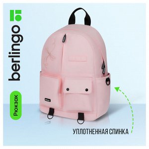 Рюкзак Berlingo Urban ""Pink dragonfly"" 40,5*30*13,5см, 1 отделение, 6 карманов, уплотненная спинка