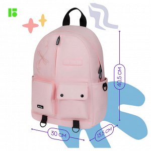 Рюкзак Berlingo Urban ""Pink dragonfly"" 40,5*30*13,5см, 1 отделение, 6 карманов, уплотненная спинка