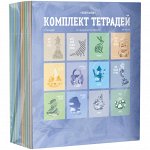 Комплект (12 шт.) предметных тетрадей 48л. BG &quot;&quot;Подсказки&quot;&quot;, матовая ламинация, микро sandy-touch лак