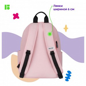 Рюкзак Berlingo Urban ""Pink dragonfly"" 40,5*30*13,5см, 1 отделение, 6 карманов, уплотненная спинка