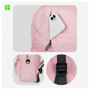 Рюкзак Berlingo Urban ""Pink dragonfly"" 40,5*30*13,5см, 1 отделение, 6 карманов, уплотненная спинка