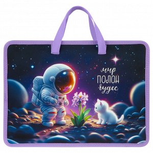 Папка с ручками, А4, ArtSpace "A Wonderful World", пластик, на молнии, 70мм(ширина), удобная для документов