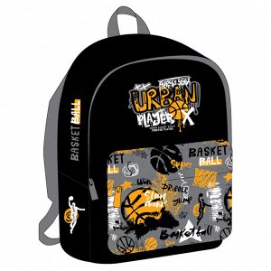 Рюкзак ArtSpace Street ""Basketball"", 40*29*18см, 1 отделение, 1 карман
