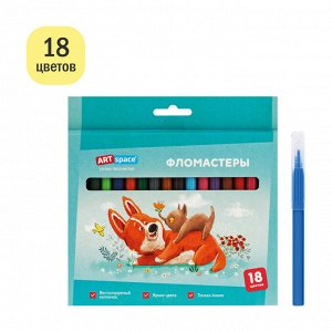 Фломастеры ArtSpace ""Рисунки. Lovely animals"", 18цв., смываемые, картон, европодвес