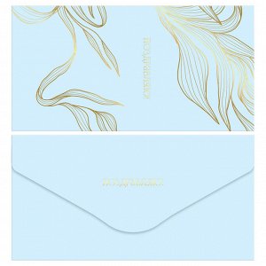 Конверт для денег MESHU ""Gold flower"" 85*164мм, матовая ламинация, фольга, 4 дизайна