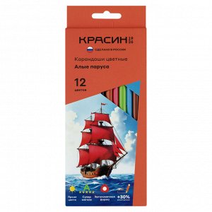 Карандаши цветные Красин ""Алые Паруса"", 12цв., трехгран., заточен., картон, европодвес