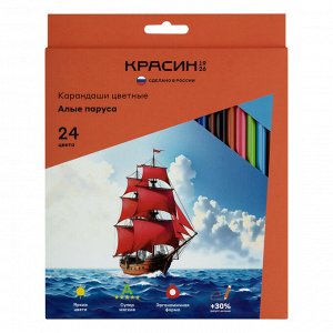 Карандаши цветные Красин ""Алые Паруса"", 24цв., трехгран., заточен., картон, европодвес