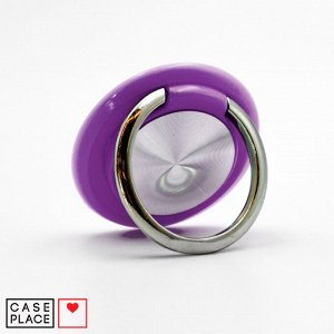 Универсальное кольцо-держатель фиолетовое