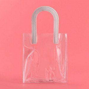 Пакет подарочный из ПВХ, белый, 17x15x8 см